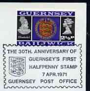 Postmark - Guernsey 1971 cover bearing illustrated cancellation for 30th Anniversary of Guernsey's First Halfpenny Stamp, stamps on , stamps on  stamps on arms, stamps on  stamps on heraldry, stamps on  stamps on stamp on stamp, stamps on  stamps on stamp centenary, stamps on  stamps on stamponstamp