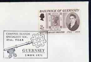 Postmark - Guernsey 1971 cover bearing illustrated cancellation for Channel Islands Specialist Society, stamps on postal, stamps on keys