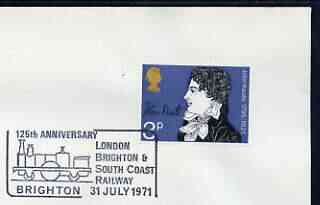 Postmark - Great Britain 1971 cover bearing illustrated cancellation for 125th Anniversary London Brighton & South Coast Railway, stamps on , stamps on  stamps on railways