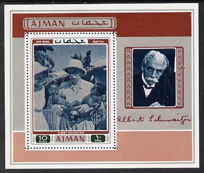 Ajman 1971 Albert Schweitzer perf m/sheet unmounted mint (Mi BL 271A) , stamps on , stamps on  stamps on personalities, stamps on  stamps on literature, stamps on  stamps on nobel, stamps on  stamps on philosophy, stamps on  stamps on organ