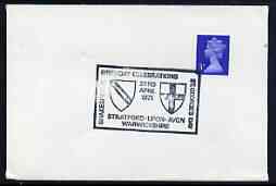 Postmark - Great Britain 1971 cover bearing illustrated cancellation for Shakespeare Birthday Celebrations, St Georges Day, stamps on personalities, stamps on shakespeare, stamps on literature, stamps on arms, stamps on heraldry