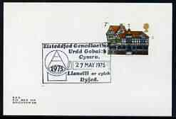 Postmark - Great Britain 1975 card bearing illustrated cancellation for Llanelli Eisteddfod Genedlaethol, stamps on music