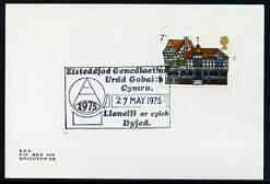 Postmark - Great Britain 1975 card bearing illustrated cancellation for Llanelli Eisteddfod Genedlaethol, stamps on , stamps on  stamps on music