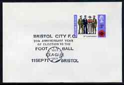 Postmark - Great Britain 1971 cover bearing illustrated cancellation for Bristol City FC, 70th Anniversary of Election to Football League, stamps on football, stamps on sport