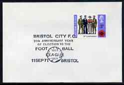 Postmark - Great Britain 1971 cover bearing illustrated cancellation for Bristol City FC, 70th Anniversary of Election to Football League, stamps on , stamps on  stamps on football, stamps on  stamps on sport