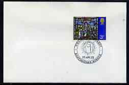 Postmark - Great Britain 1972 cover bearing illustrated cancellation for RSH Health Congress, Eastbourne, stamps on , stamps on  stamps on health, stamps on  stamps on medical