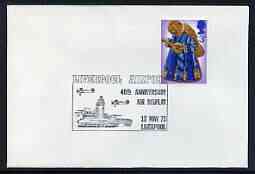 Postmark - Great Britain 1973 cover bearing illustrated cancellation for Liverpool Airport 40th Anniversary Air Display, stamps on aviation, stamps on airports
