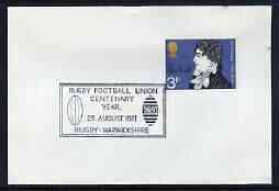 Postmark - Great Britain 1971 cover bearing illustrated cancellation for RuGreat Britainy Football Union Centenary Year, Rectangular cancel (RuGreat Britainy, Warwicks), stamps on rugby, stamps on sport