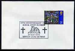 Postmark - Great Britain 1972 cover bearing illustrated cancellation for Bicentenary of Hugh Bourne (Methodist), stamps on religion