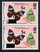 Belize 1976 Butterfly 5c on 15c (Nessaea aglaura) with obliterating rectangle incomplete plus normal unmounted mint, SG 448var, stamps on , stamps on  stamps on butterflies