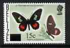 Belize 1976 Butterfly 15c on 35c (Parides arcas) unmounted mint SG 487*, stamps on butterflies