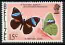 Belize 1975 Butterfly 15c (Nessaea aglaura) upright wmk def unmounted mint, SG 426*, stamps on butterflies