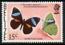 Belize 1975 Butterfly 15c (Nessaea aglaura) upright wmk def unmounted mint, SG 426*, stamps on , stamps on  stamps on butterflies