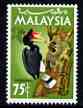 Malaysia 1965 Hornbill 75c (from def set) unmounted mint, SG 23, stamps on hornbill, stamps on birds