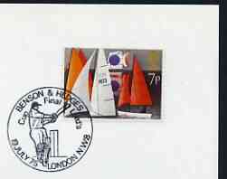 Postmark - Great Britain 1975 cover for Benson & Hedges Cup Final with illustrated Lords cancel, stamps on sport, stamps on cricket, stamps on tobacco