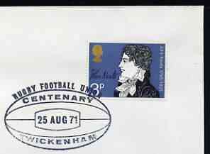 Postmark - Great Britain 1971 cover bearing illustrated cancellation for Rugby Football Union Centenary Year, Rugby Ball cancel, Twickenham, stamps on rugby, stamps on sport