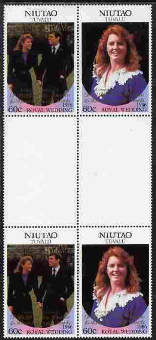 Tuvalu - Niutao 1986 Royal Wedding (Andrew & Fergie) 60c with 'Congratulations' opt in gold in unissued perf inter-paneau block of 4 (2 se-tenant pairs) unmounted mint from Printer's uncut proof sheet, stamps on royalty, stamps on andrew, stamps on fergie, stamps on 