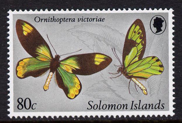 Solomon Islands 1980 80c Ornithoptera Victoriae Butterfly with watermark sideways inverted unmounted mint (SG 429Ei) Gutter pairs available price x 2, stamps on , stamps on  stamps on butterflies