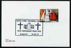 Postmark - Great Britain 1975 card bearing illustrated cancellation for Chapel Street Methodist Church Centenary, Blackpool, stamps on religion, stamps on churches