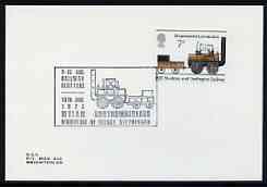 Postmark - Great Britain 1974 card bearing illustrated cancellation for Railway Festival, Wylam, Birthplace of George Stephenson, stamps on railways, stamps on 