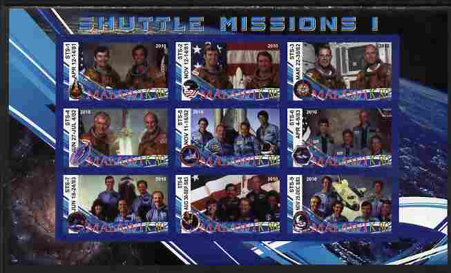 Malawi 2010 Space Shuttle Missions #01 imperf sheetlet containing 9 values unmounted mint, stamps on space, stamps on shuttle