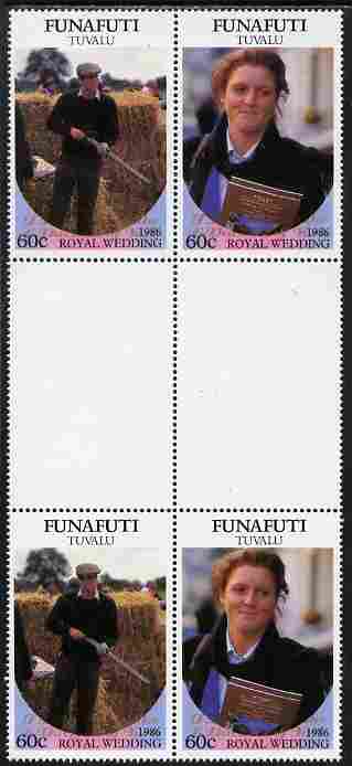 Tuvalu - Funafuti 1986 Royal Wedding (Andrew & Fergie) 60c with 'Congratulations' opt in gold in unissued perf inter-paneau block of 4 (2 se-tenant pairs) unmounted mint from Printer's uncut proof sheet, stamps on , stamps on  stamps on royalty, stamps on  stamps on andrew, stamps on  stamps on fergie, stamps on  stamps on 