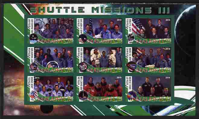 Malawi 2010 Space Shuttle Missions #03 imperf sheetlet containing 9 values unmounted mint