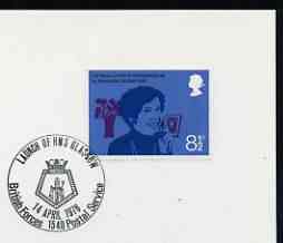 Postmark - Great Britain 1976 card bearing illustrated cancellation for Launch of HMS Glasgow (BFPS), stamps on ships, stamps on scots, stamps on scotland