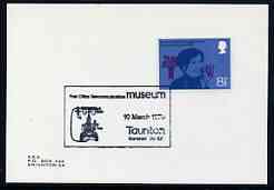 Postmark - Great Britain 1976 cover bearing illustrated cancellation for Post Office Telecommunications Museum, stamps on , stamps on  stamps on communications, stamps on  stamps on museums, stamps on  stamps on telephones