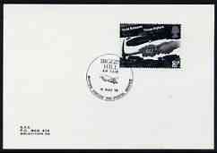 Postmark - Great Britain 1976 cover bearing illustrated cancellation for Biggin Hill Air Fair, (BFPS), stamps on aviation