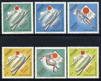 Panama 1964 Tokyo Olympic Games diamond shaped perf set of 6 unmounted mint, SG 858-63, stamps on , stamps on  stamps on olympics, stamps on  stamps on discus