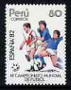 Peru 1982 Football World Cup Championships unmounted mint SG 1544, stamps on football, stamps on sport
