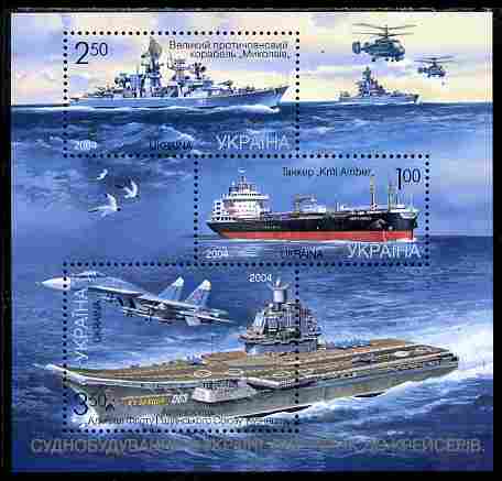 Ukraine 2004 Ships perf sheetlet containing 3 values unmounted mint SG MS 528, stamps on , stamps on  stamps on ships, stamps on  stamps on  oil , stamps on  stamps on flat tops, stamps on  stamps on aviation