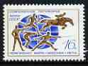 Russia 1974 World Modern Pentathlon Championships unmounted mint, SG 4307, stamps on sport, stamps on horses, stamps on pentathlon, stamps on fencing, stamps on swimming, stamps on running, stamps on shooting