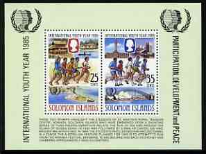 Solomon Islands 1985 International Youth Year perf m/sheet unmounted mint, SG MS 555, stamps on youth, stamps on sport, stamps on running, stamps on bridges, stamps on  iyy , stamps on 