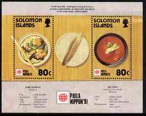 Solomon Islands 1991 Phila Nippon 91 Stamp Exhibition (various foods) unmounted mint m/sheet SG MS 712, stamps on stamp exhibitions, stamps on food