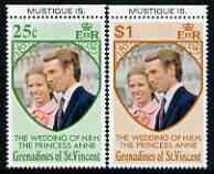 St Vincent - Grenadines 1973 Royal Wedding marginal set of 2 unmounted mint with MUSTIQUE IS printed in margin, stamps on , stamps on  stamps on royalty, stamps on  stamps on anne, stamps on  stamps on mark