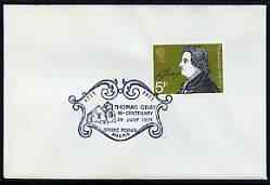 Postmark - Great Britain 1971 cover bearing special cancellation (and 5d stamp) for Thomas Gray (poet), stamps on , stamps on  stamps on personalities, stamps on  stamps on literature, stamps on  stamps on poetry