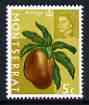 Montserrat 1969-70 Mango 5c (wmk sideways) unmounted mint, SG 217, stamps on , stamps on  stamps on fruit, stamps on  stamps on food, stamps on  stamps on mangoes