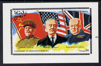 Oman 1974 Churchill Birth Centenary (Flags & Leaders) imperf souvenir sheet (2R value) unmounted mint, stamps on , stamps on  stamps on churchill, stamps on  stamps on flags, stamps on  stamps on personalities, stamps on  stamps on stalin, stamps on  stamps on roosevelt