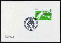 Postmark - Great Britain 1977 card bearing illustrated cancellation for The Badmington Association, stamps on sport, stamps on badminton