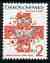 Czechoslovakia 1992 Red Cross 2k unmounted mint, SG 3095, stamps on , stamps on  stamps on red cross