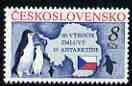 Czechoslovakia 1991 30th Anniversary of Antarctic Treaty unmounted mint, SG 3061, stamps on , stamps on  stamps on polar, stamps on  stamps on penguins