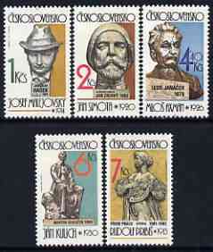 Czechoslovakia 1982 Sculptures perf set of 5 unmounted mint, SG 2650-54, stamps on , stamps on  stamps on sculpture, stamps on  stamps on composers