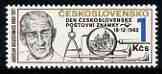 Czechoslovakia 1982 Stamp Day (Engraver) unmounted mint, SG 2660, stamps on , stamps on  stamps on postal, stamps on  stamps on engraving