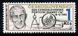 Czechoslovakia 1982 Stamp Day (Engraver) unmounted mint, SG 2660, stamps on postal, stamps on engraving