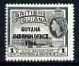 Guyana 1966 GPO Georgetown 1c with Independence opt (DLR opt on Block CA wmk) unmounted mint, SG 385*, stamps on , stamps on  stamps on postal, stamps on post office