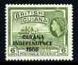 Guyana 1966 Rice Combine 6c with Independence opt (Local opt on Script CA wmk) unmounted mint SG 424, stamps on agriculture, stamps on farming, stamps on food