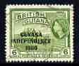 Guyana 1966 Rice Combine 6c with Independence opt (Local opt on Script CA wmk) fine used SG 424*, stamps on , stamps on  stamps on agriculture, stamps on  stamps on farming, stamps on  stamps on food