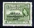 Guyana 1966 Rice Combine 6c with Independence opt (Local opt on Block CA wmk) unmounted mint SG 434, stamps on agriculture, stamps on farming, stamps on food